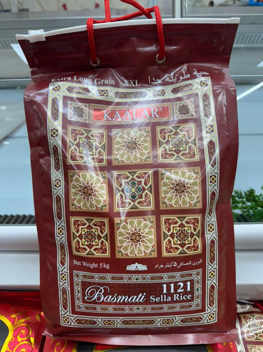 Kalar Rice کالری