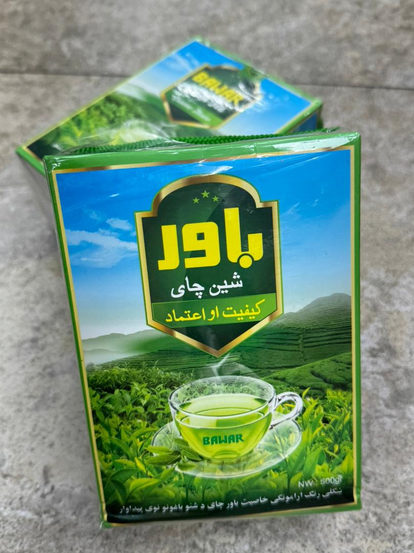 Bawar Tea باور چای